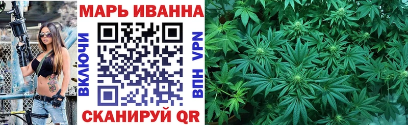 Купить наркоту Новозыбков А ПВП  МЕФ  Кокаин  ГАШ  Конопля 