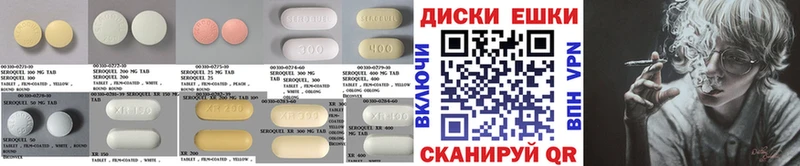 Экстази Cube  кракен ССЫЛКА  Новозыбков 