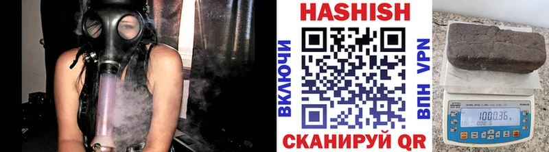 KRAKEN tor  Новозыбков  ГАШИШ убойный 