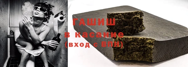 спиды Алексеевка
