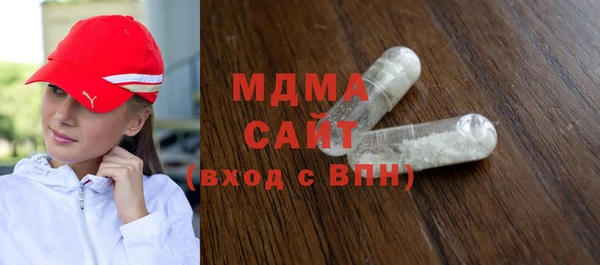 спиды Алексеевка