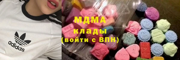 Альфа ПВП Арсеньев