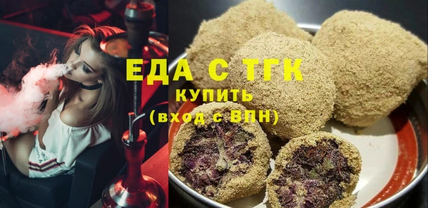 ГАЛЛЮЦИНОГЕННЫЕ ГРИБЫ Аркадак