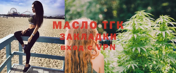 Альфа ПВП Арсеньев