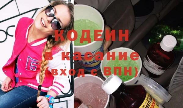 спиды Алексеевка