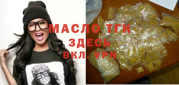 ГАЛЛЮЦИНОГЕННЫЕ ГРИБЫ Аркадак