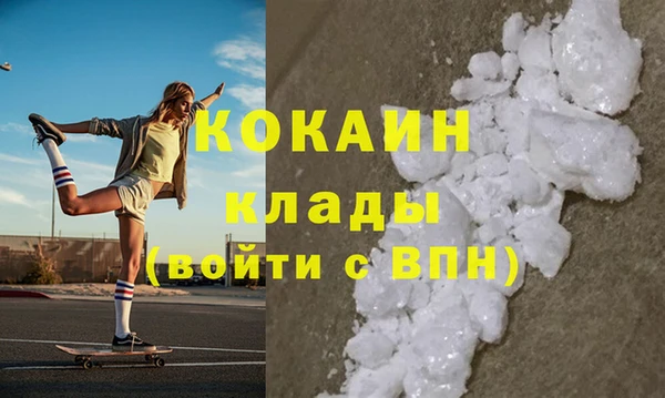Альфа ПВП Арсеньев