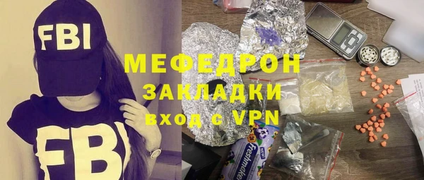 a pvp Покачи
