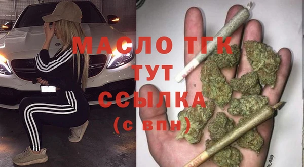 ГАЛЛЮЦИНОГЕННЫЕ ГРИБЫ Аркадак