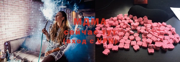 спиды Алексеевка