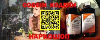 крисы Конаково