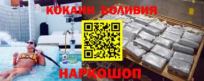 мет Коммунар