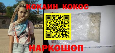 мет Коммунар