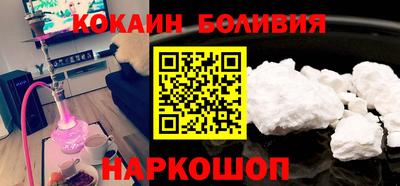 мет Коммунар