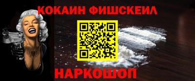 крисы Конаково