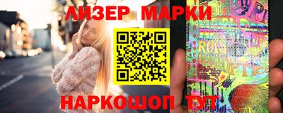 трава Комсомольск-на-Амуре