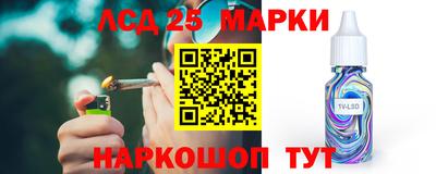 крисы Конаково