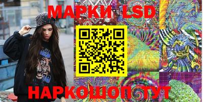 крисы Конаково