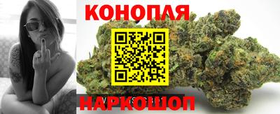 мет Коммунар