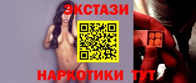 крисы Конаково