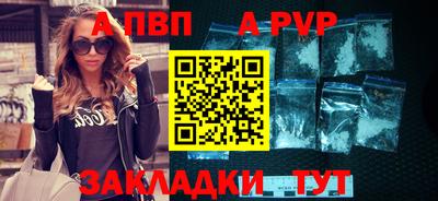 трава Комсомольск-на-Амуре