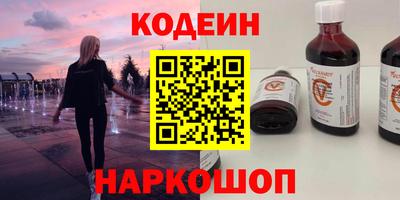 мет Коммунар