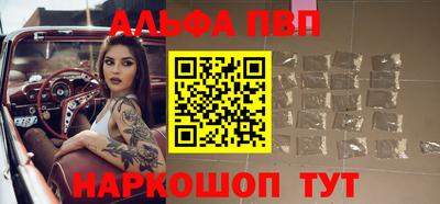 трава Комсомольск-на-Амуре