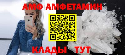 мет Коммунар