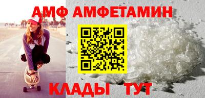 крисы Конаково