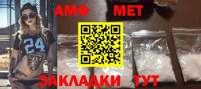 крисы Конаково