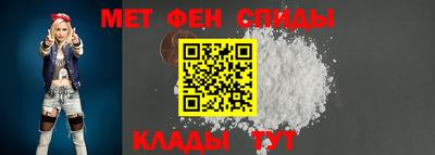 трава Комсомольск-на-Амуре