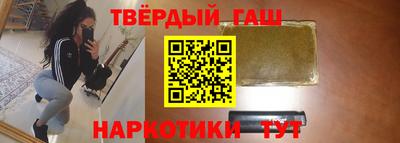 мет Коммунар