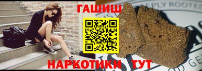 крисы Конаково