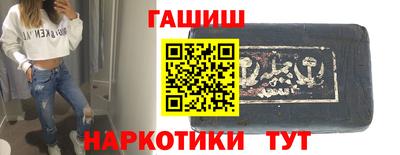 мет Коммунар