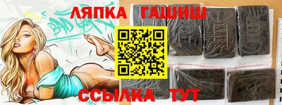 мет Коммунар