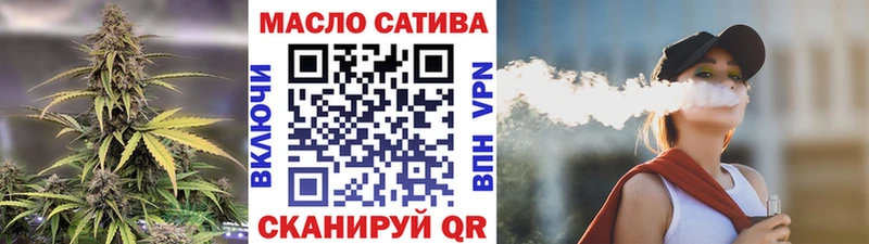 Дистиллят ТГК концентрат  где найти наркотики  Новозыбков 